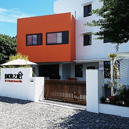 וולי Gaoliao 26-2 Simple Home Life מראה חיצוני תמונה